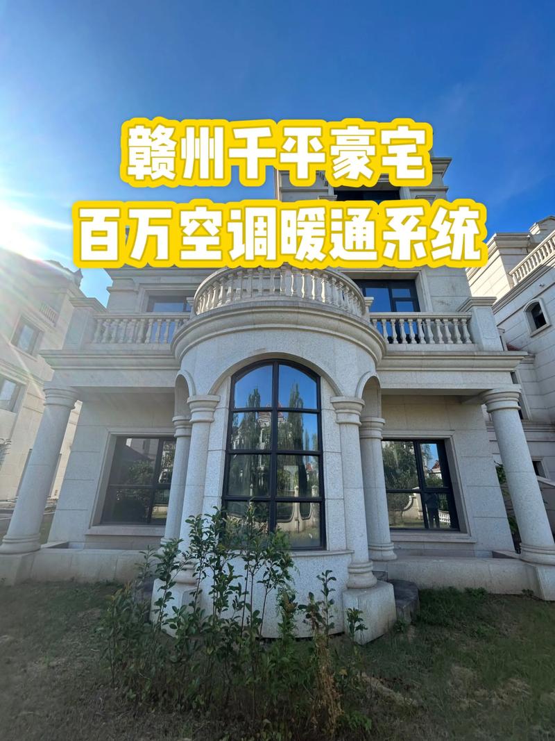 赣州网站建设行业动态：前沿趋势与实用技巧